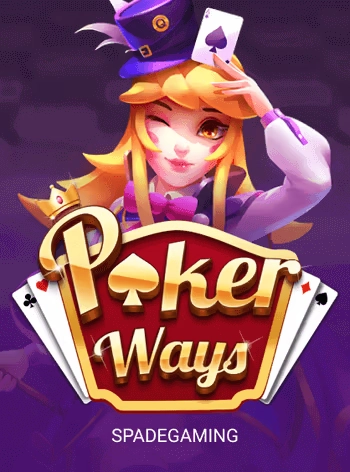 Cricket sportsbook game cover